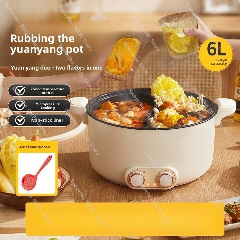 หม้อไฟฟ้าสองช่องขนาด 6 ลิตร 8  - Kitchen Appliances For Home บทวิจารณ์และราคา