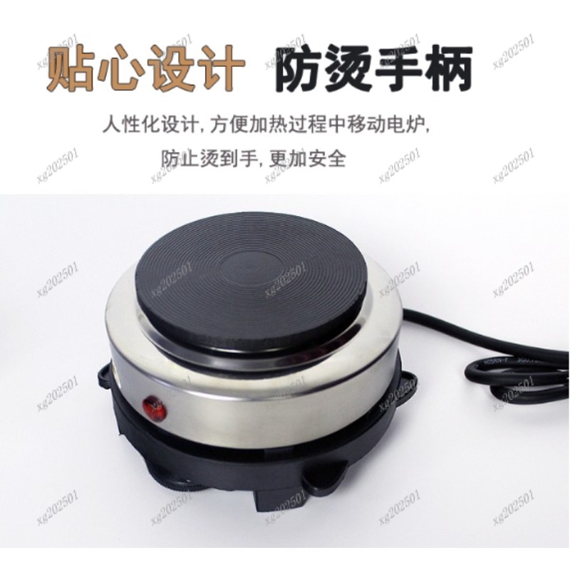 มินิ 500W เตาไฟฟ้า เตาไฟฟ้า แผ - Kitchen Appliances Electric Stove บทวิจารณ์และราคา