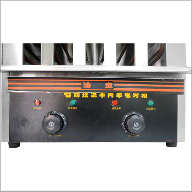เครื่องย่างบาร์บีคิวอเนกประสงค - Kitchen Appliances For Home บทวิจารณ์และราคา
