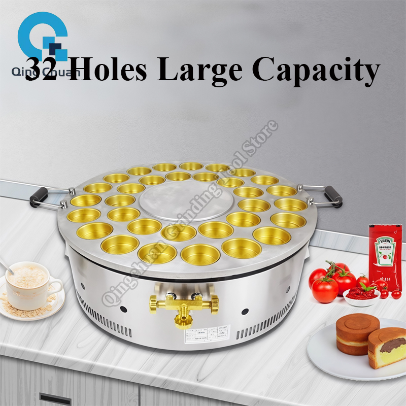 เครื่องทำขนมถั่วแดง 32 หลุม แบ - Kitchen Appliances Are บทวิจารณ์และราคา