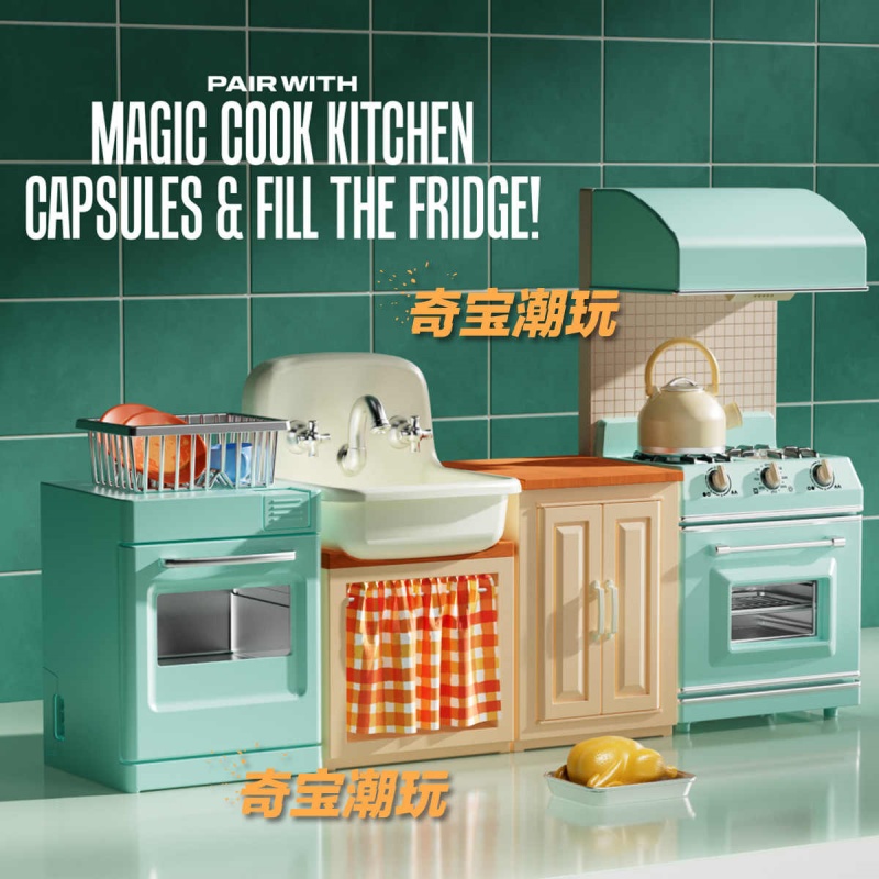ชุดของเล่นครัวจิ๋ว Zuru Mini B - Kitchen Appliances Best บทวิจารณ์และราคา