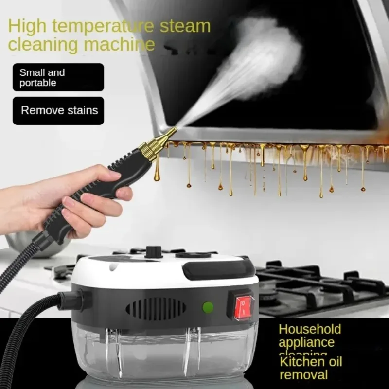 เครื่องอบไอน้ํา 1500W เครื่องด - Kitchen Appliances For Home บทวิจารณ์และราคา